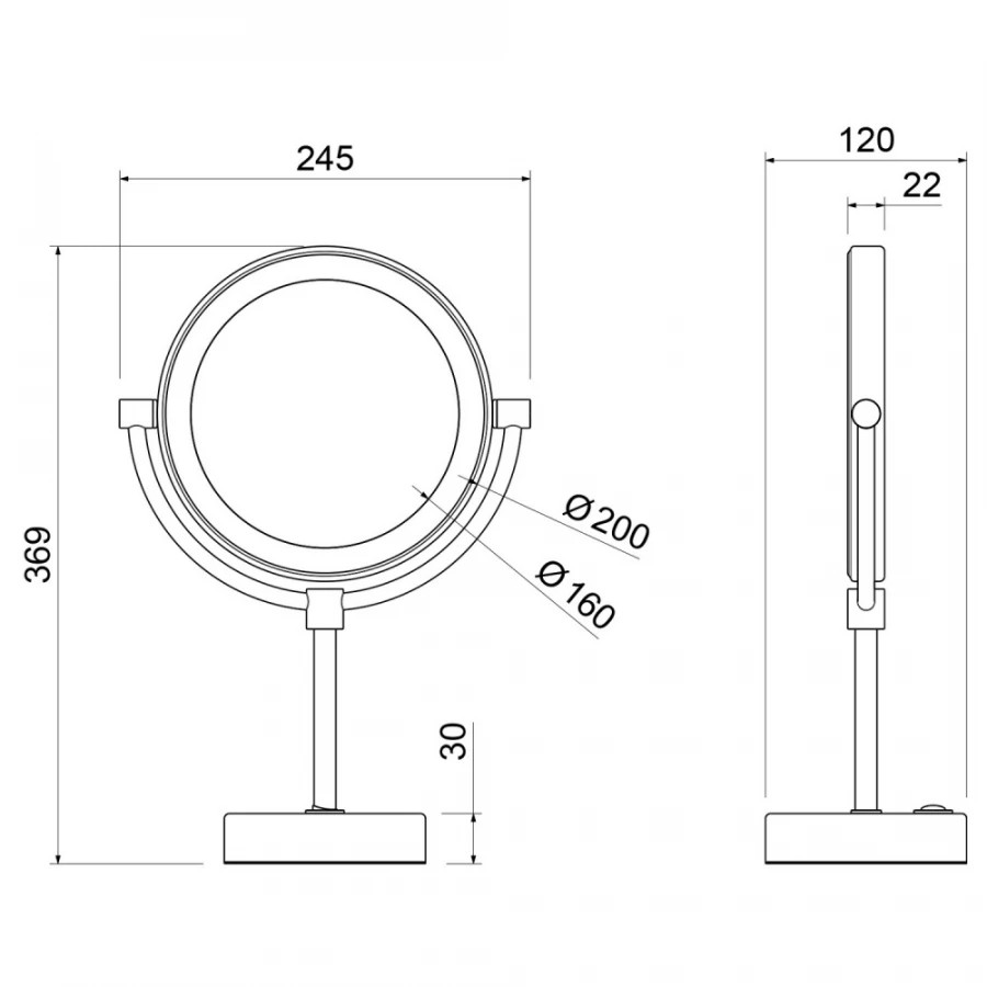 Зеркало Timo настольное с подсветкой Saona 13276/03