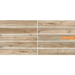 Керамогранит Gravita Aston Pine 120х20 см