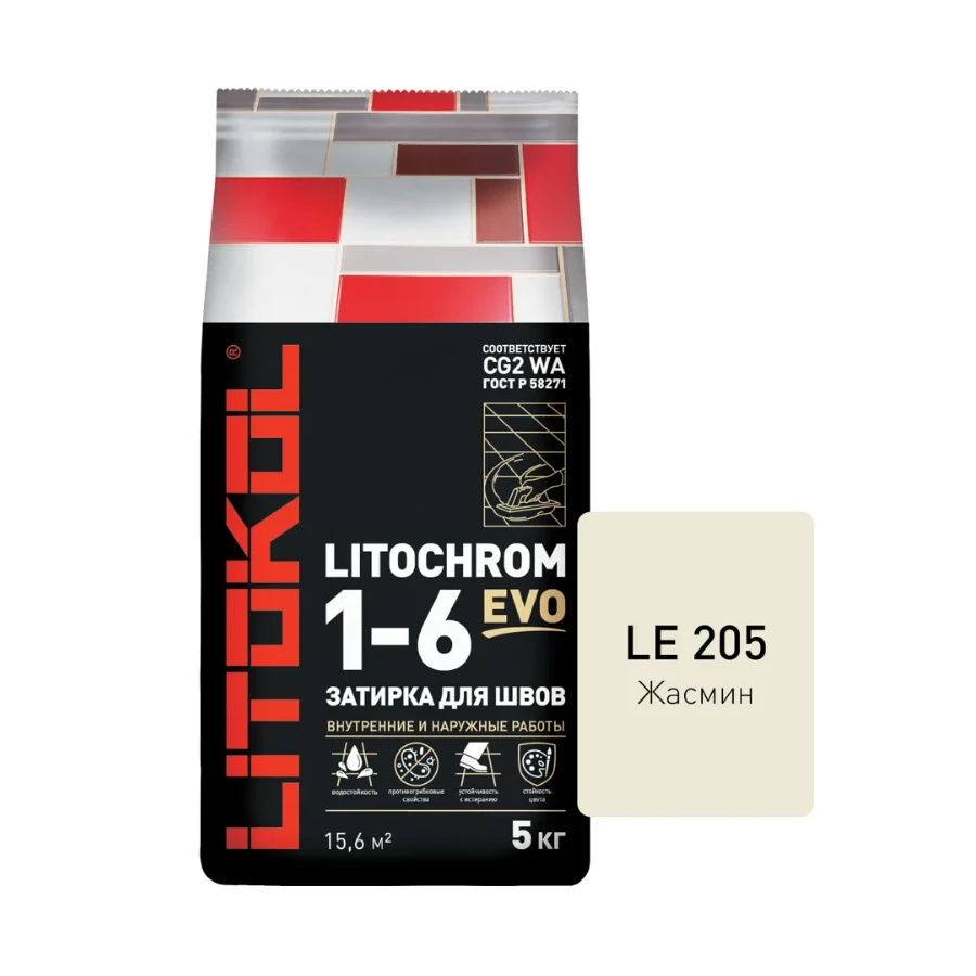 Затирка для швов Litokol Litochrom 1-6 EVOLE.205 жасмин L0500190003 5 кг