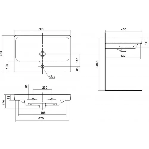 Умывальник Santek Адриана 1.WH50.1.628 70 см