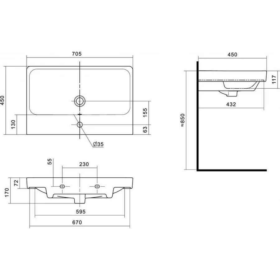 Умывальник Santek Адриана 1.WH50.1.628 70 см