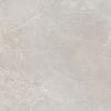 Керамогранит Global Tile Sogdiana полуматовый серый GT1206012601SSR 120х60 см