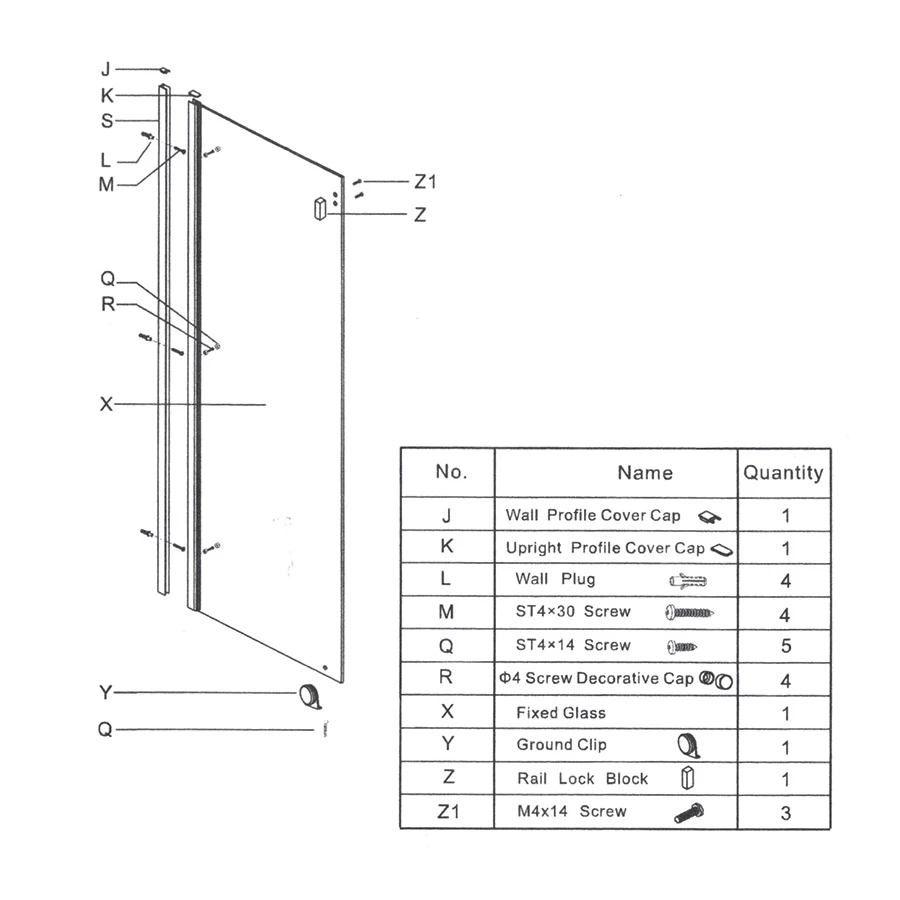 Боковая стенка Gemy A6-90