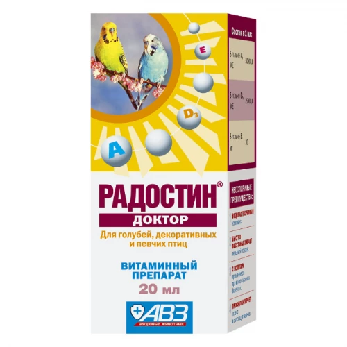 Добавка в корм для птиц АВЗ Радостин Доктор для профилактики и лечения гиповитаминозов 20 мл 