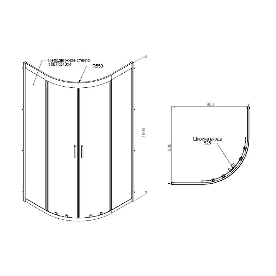 Душевой уголок Am Pm Gem без поддона W90G-401A090WT 90х90 см