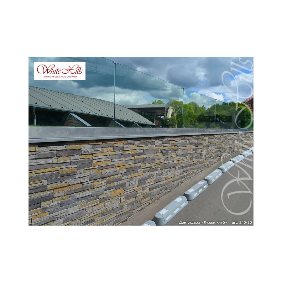Искусственный камень White Hills Зендлэнд 240-80 20 30 50x10х1,2-2,5 см