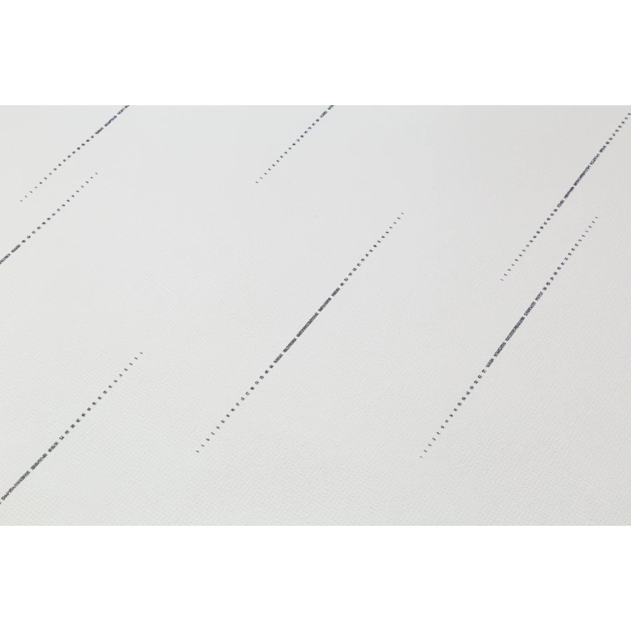 Обои флизелиновые Palitra Life Pixel белые PL72352-11 1,06х10,05 м