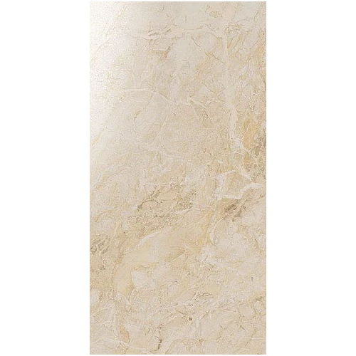 Керамическая плитка Atlas Concorde Privilege Avorio Lap/Привиледж Аворио Лап 60x120 см