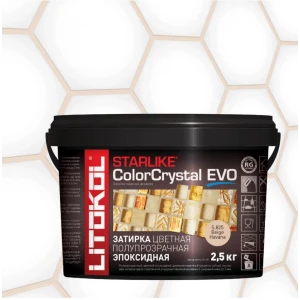 Затирка Litokol Starlike ColorCrystal EVO эпоксидная для мозаики S.825 Beige Havana L0485500002 2.5 кг