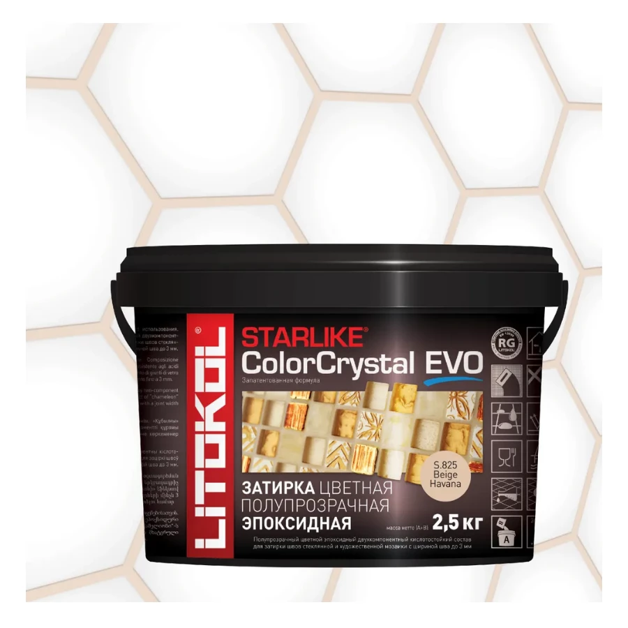 Затирка Litokol Starlike ColorCrystal EVO эпоксидная для мозаики S.825 Beige Havana L0485500002 2.5 кг