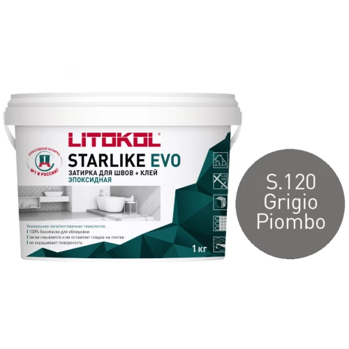 Затирка Litokol Starlike EVO эпоксидная двухкомпонентная S.120 Grigio Piombo L0485160002 1 кг