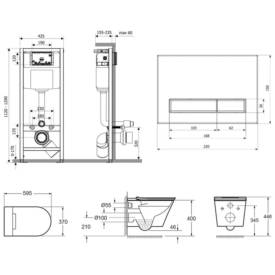 Унитаз Lavinia Boho Relfix Smart V-Clean 87561155 (умный комплект 7 в 1)