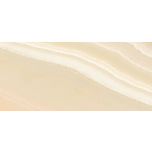 Плитка настенная Cersanit Agat AWG011D бежевый 20x44