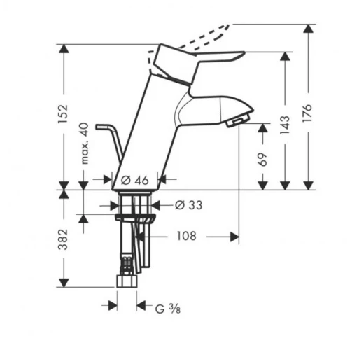 Смеситель для раковины Hansgrohe Focus S хром 31701000
