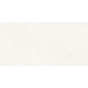 Керамогранит LCM Невел белый чип / Nevel White Chip матовый карвинг 60120NEV01M 120х60 см