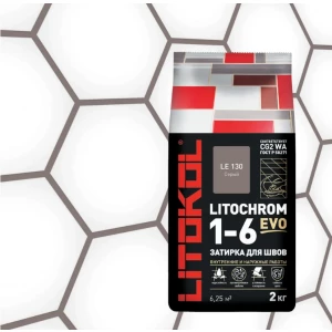 Затирка для швов Litokol Litochrom 1-6 EVO LE.130 Серый L0500140002 2 кг