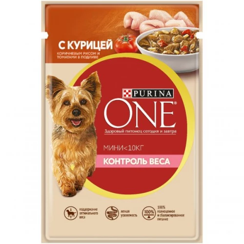Влажный корм для собак мелких пород Purina One Мини Контроль веса с курицей коричневым рисом и томатами в подливе 85 г