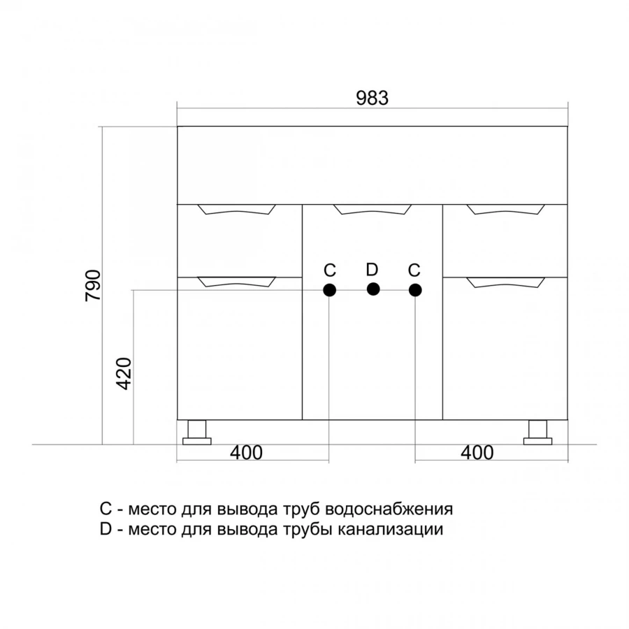 Тумба под раковину MixLine Elen-100 Этьен-100 541134 98,3х79 см