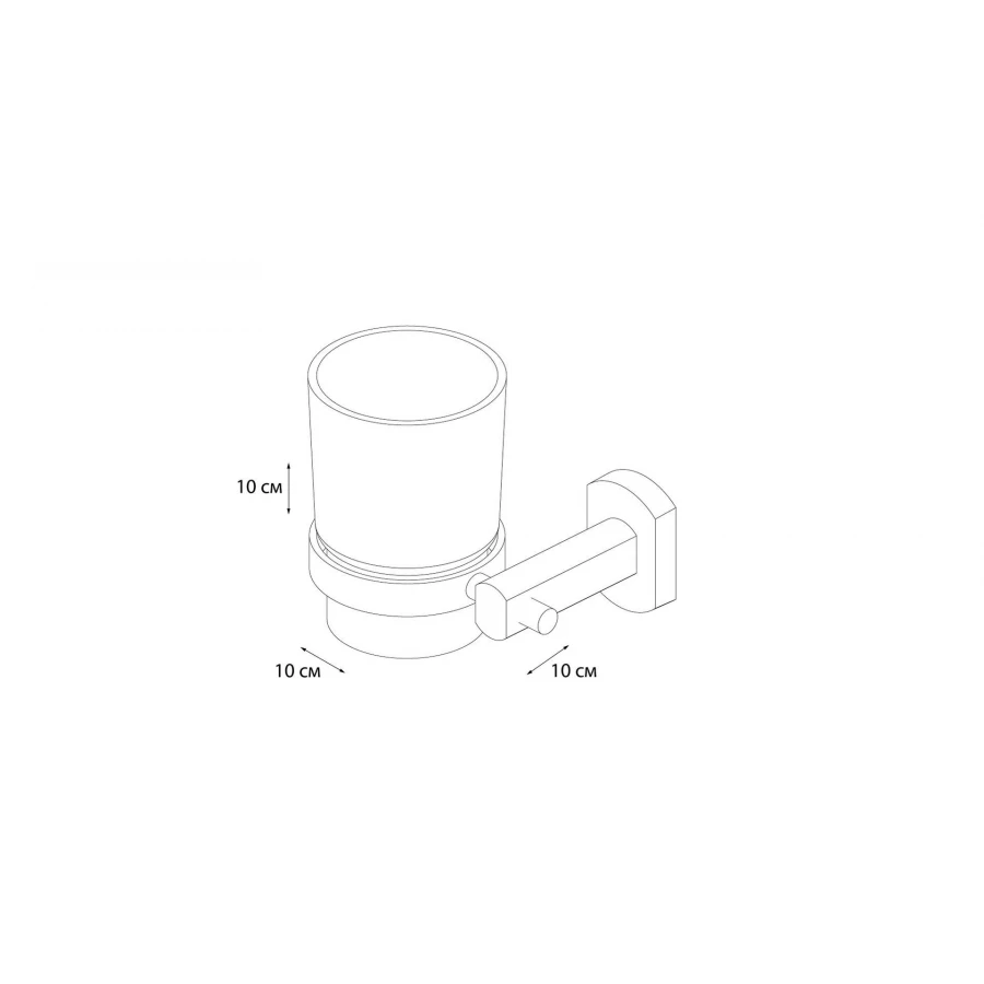Подстаканник одинарный Grampus Coral GR-7006 10х10 см