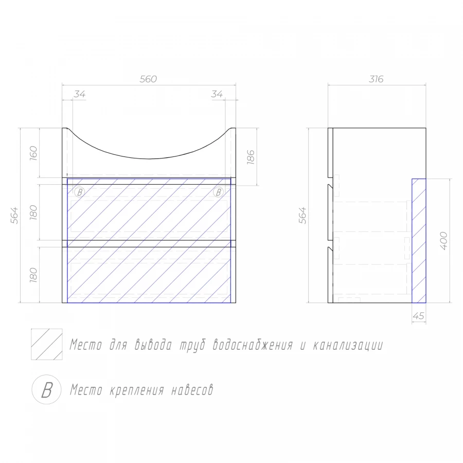 Тумба под раковину Vigo Wing 600-0-2 навесная дуб золотой tp.WIN.BAL.60.2Y дуб золотой
