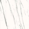 Керамогранит Global Tile Lasa_GT Белый карвинг GT120603903MCR1 120х60 см