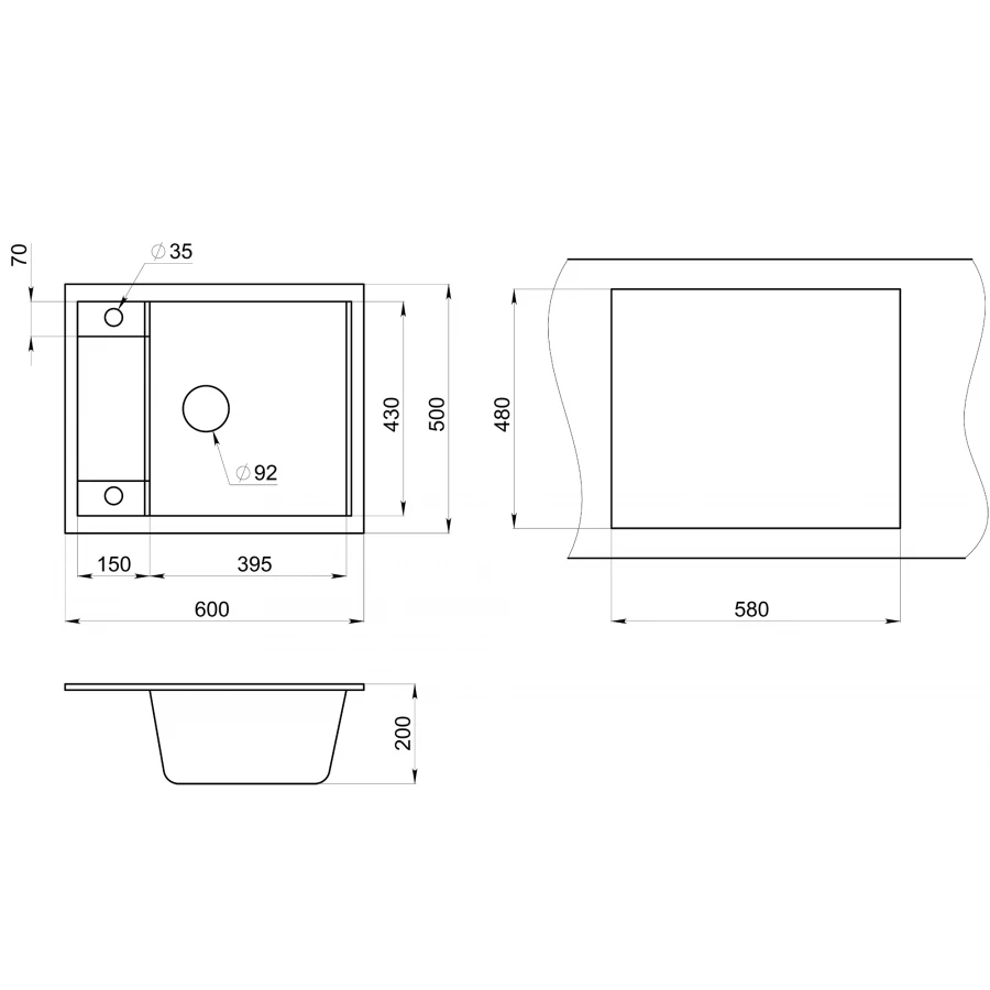 Кухонная мойка Granula 6002, АЛЮМИНИУМ 60х50 см