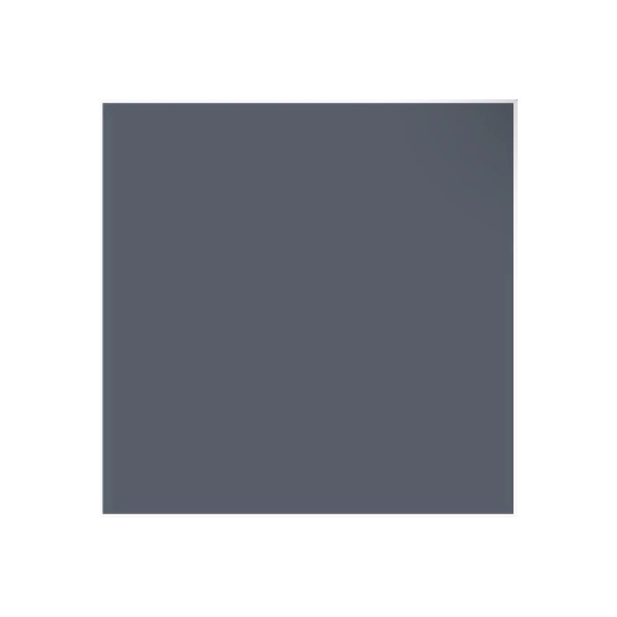 Плитка настенная Kerama Marazzi Калейдоскоп темно-серый 20х20 см