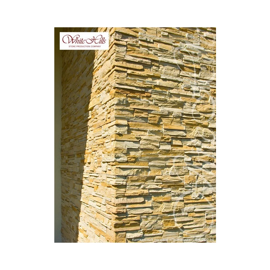 Искусственный камень White Hills Фьорд Лэнд 200-10 20 30 50x10х1,7-3,5 см