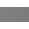 Керамогранит Грани Таганая Gresse-Beton Sigiriya-drab лофт серый GRS09-07 120x60 см