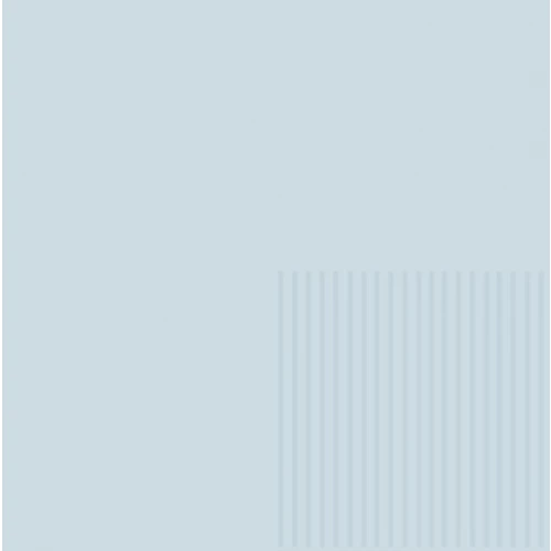 Плитка настенная Kerama Marazzi Пикассо структура глянцевая синяя светлая KM2020B0020N 20x20 см