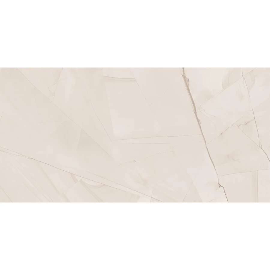 Керамогранит Delacora Impression Crema sugar-эффект 60120IPR01 120х60 см