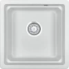 Кухонная мойка Granula Kitchen Space 4501U, АРКТИК 45х45 см