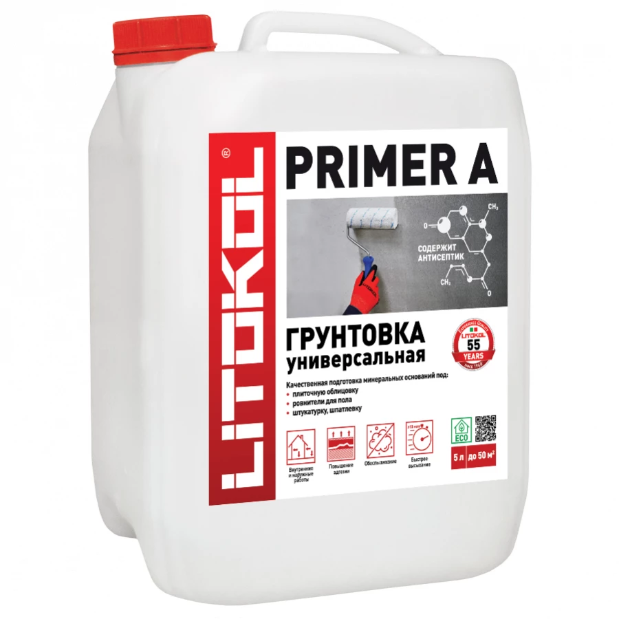 Грунтовка Litokol Primer A универсальная L0483490002 5 кг