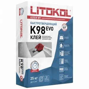 Клей Litokol Litostone K98 быстротвердеющий цементный L0098830002 25 кг
