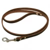 Поводки для собак Аркон