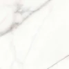 Керамогранит New Trend Design Art Stone Calacatta матовый белый GP2020DNS00 20х20 см