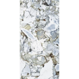 Керамогранит VitrA CityMarble Амазония Мультиколор лаппатированный K951846LPR01VTEP 120х60 см