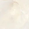 Керамогранит Пиастрелла Дизайнерский Технический Керамогранит Оникс матовый бежевый ONVE126 120х60 см