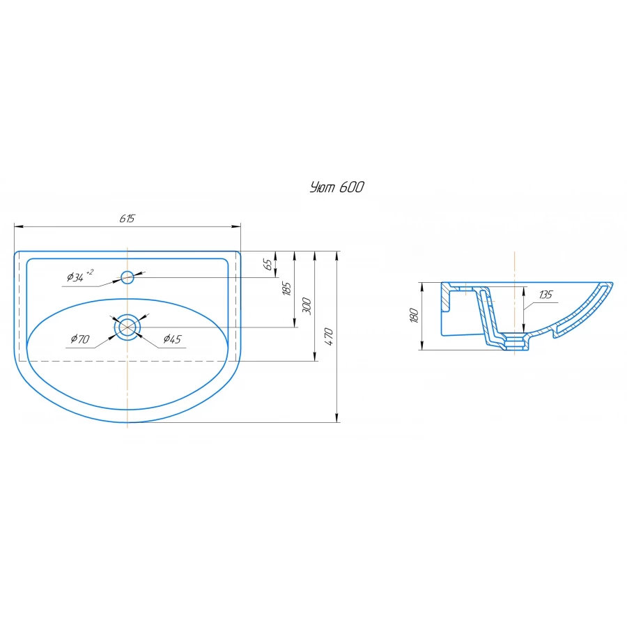 Умывальник Vigo Уют 45 белый Ц0000000398