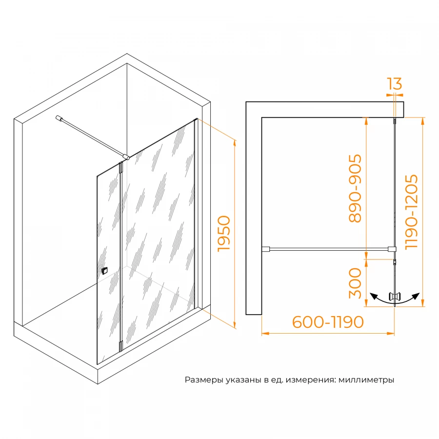Душевая перегородка RGW WA-054 WA-010 + Z-072 351005493-11 90 см