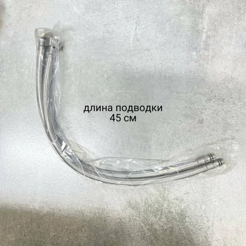 Смеситель для раковины Haiba золотой HB11726-5