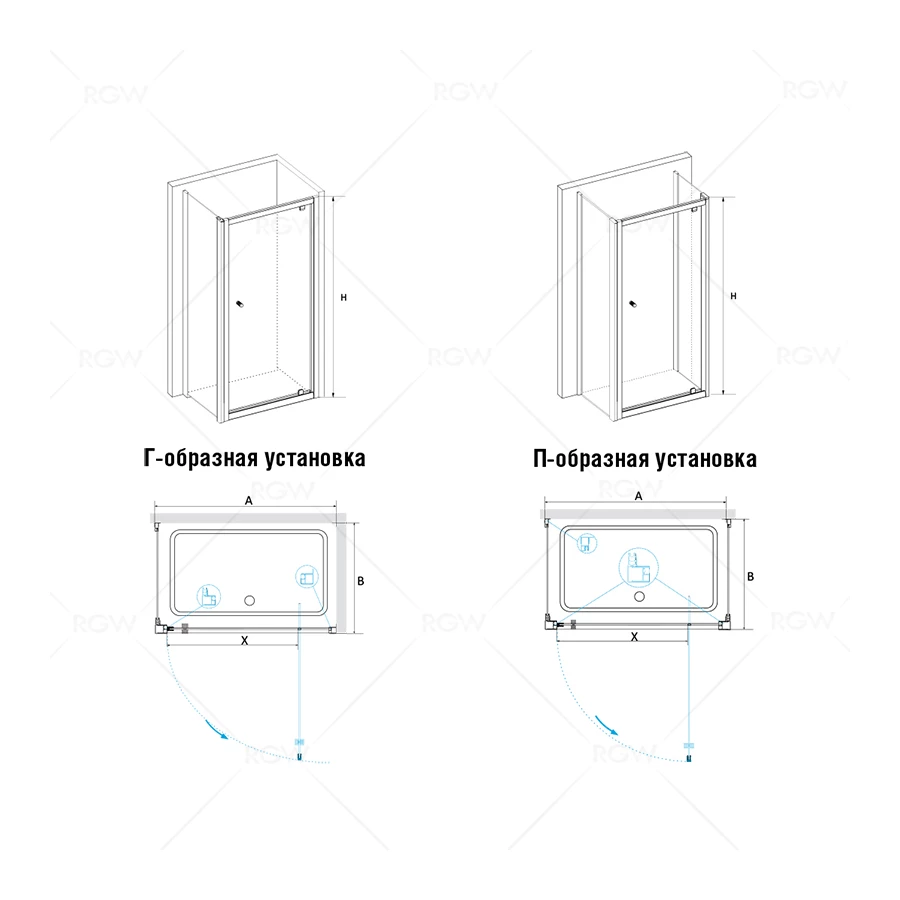 Душевой уголок RGW PA-43 PA-05 + Z-050-1 Прозрачное 04084387-011 80х70 см