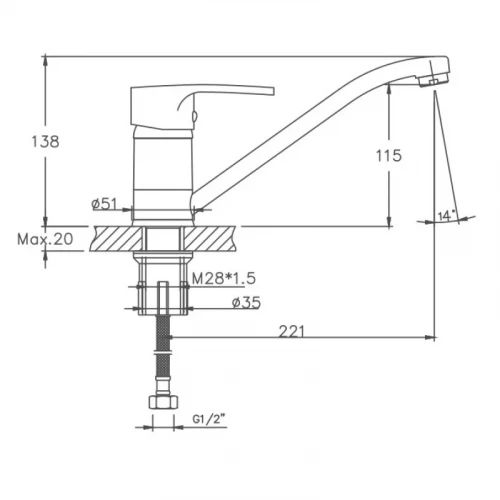 Смеситель Cron для кухни хром CN4963