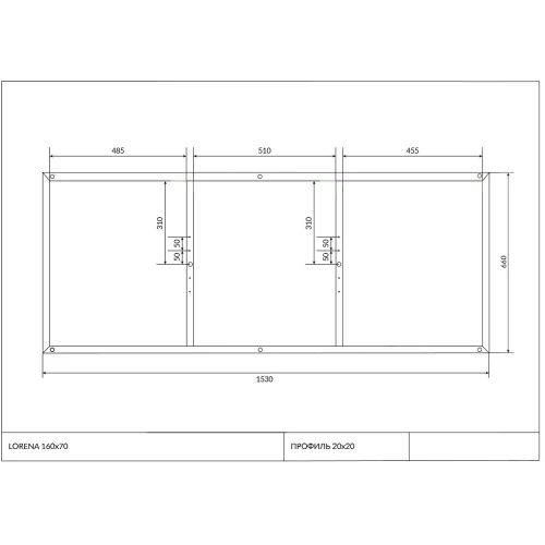 Рама для ванны Cersanit Lorena 160 RW-Lorena*160