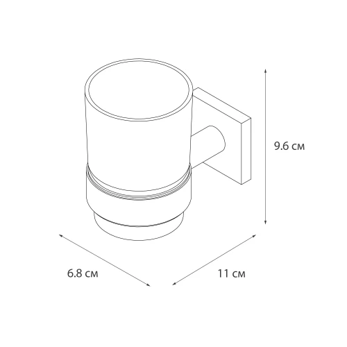 Держатель Fixsen Lux Satin для стакана одинарный сатин FX-16006
