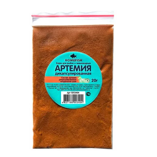 Корм Homefish для рыб артемия декапсулированная пакет 20 г