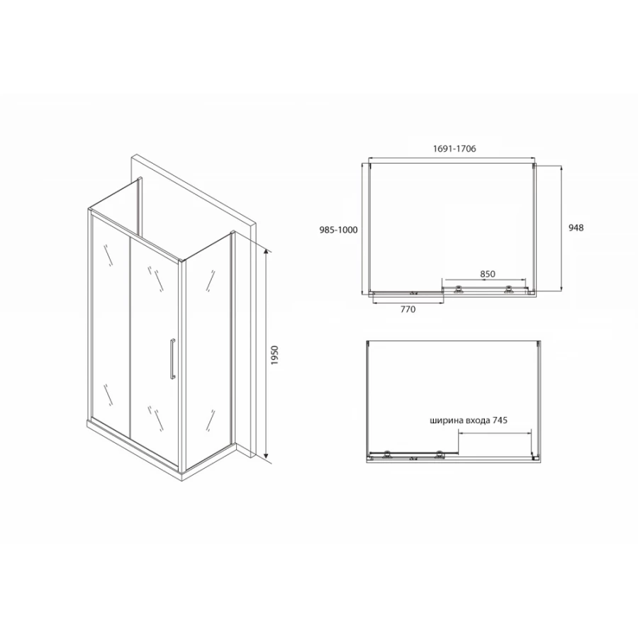 Душевой уголок Abber Schwarzer Diamant AG30170BH-S100B-S100B