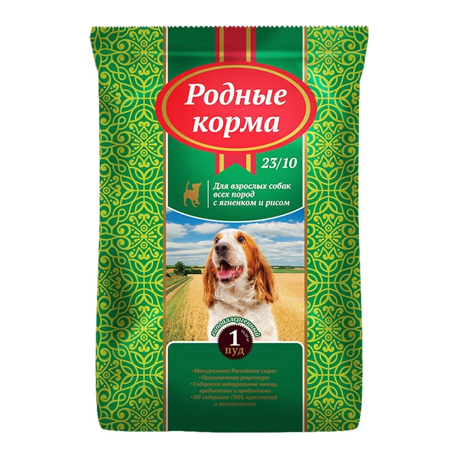 Сухой корм для взрослых собак Родные корма 23/10 1 пуд ягненок с рисом 1127949 16,38 кг