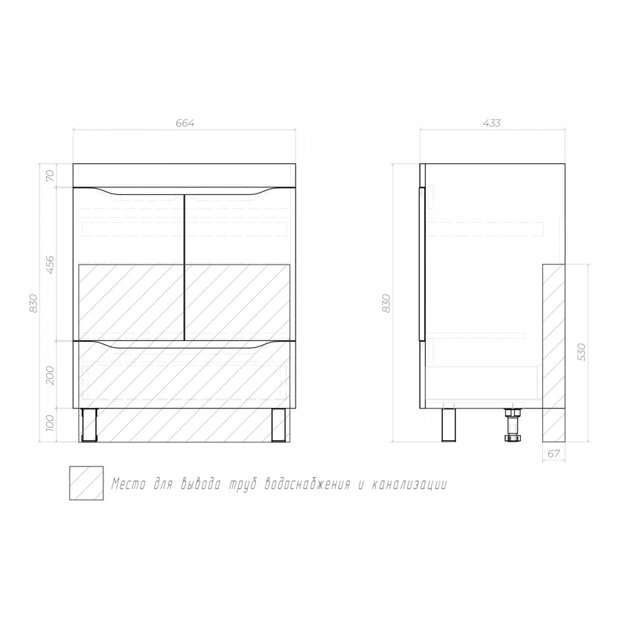 Тумба под раковину Vigo Grani 700-2-1 дуб золотой 285 дуб золотой