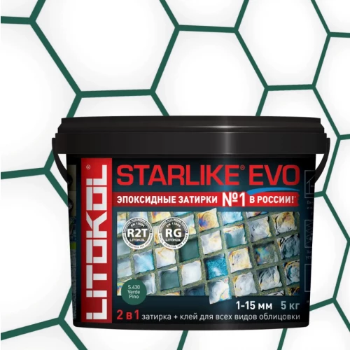 Затирка Litokol Starlike EVO эпоксидная двухкомпонентная S.430 Verde Pino L0485400004 5 кг